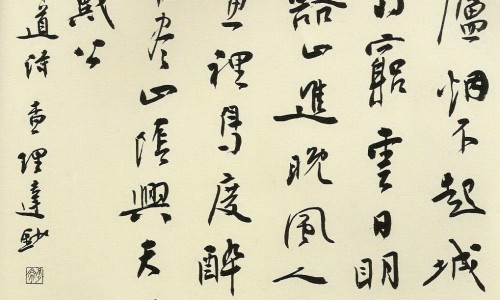 老黄姜和小黄姜的区别-权威老黄姜和小黄姜的区别平台,分享专业老黄姜好还是小黄姜好知识_老黄姜和姜黄有区别么网